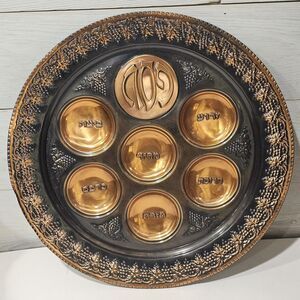Antique Copper  Hand-hammered Passover Seder Round Tray 15.5" Plate Jerusalem